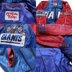 画像3: 90s MONTANA TOONS GIANTS×The Flintstonesフリントストーン レザージャケット 青×赤 L (3)