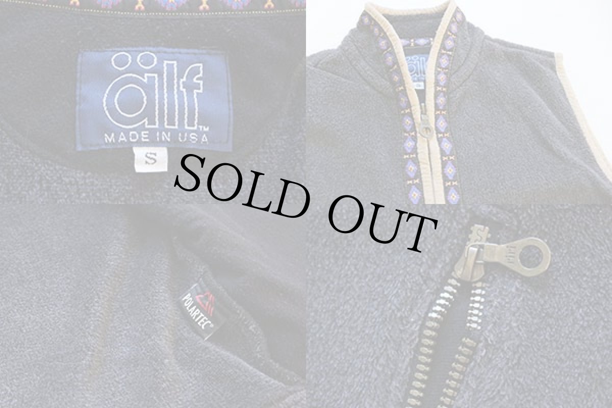 画像3: 90s USA製 alfアルフ チロリアンテープ POLARTEC フリースベスト チャコール S (3)