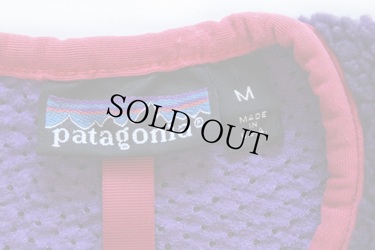 画像4: 90s USA製 patagoniaパタゴニア ベビーレトロ パドリング プルオーバー フリース エッグプラント M (4)