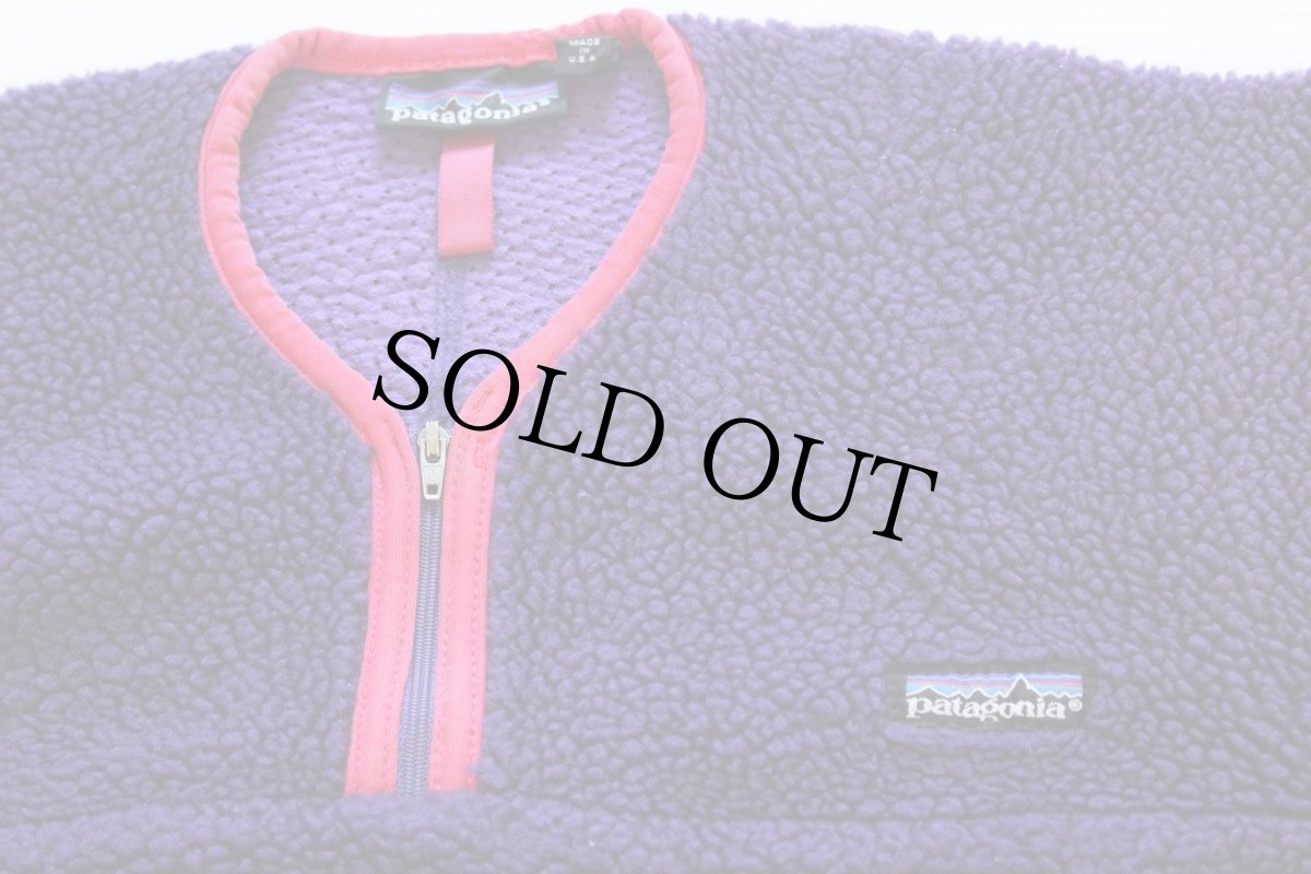 画像3: 90s USA製 patagoniaパタゴニア ベビーレトロ パドリング プルオーバー フリース エッグプラント M (3)