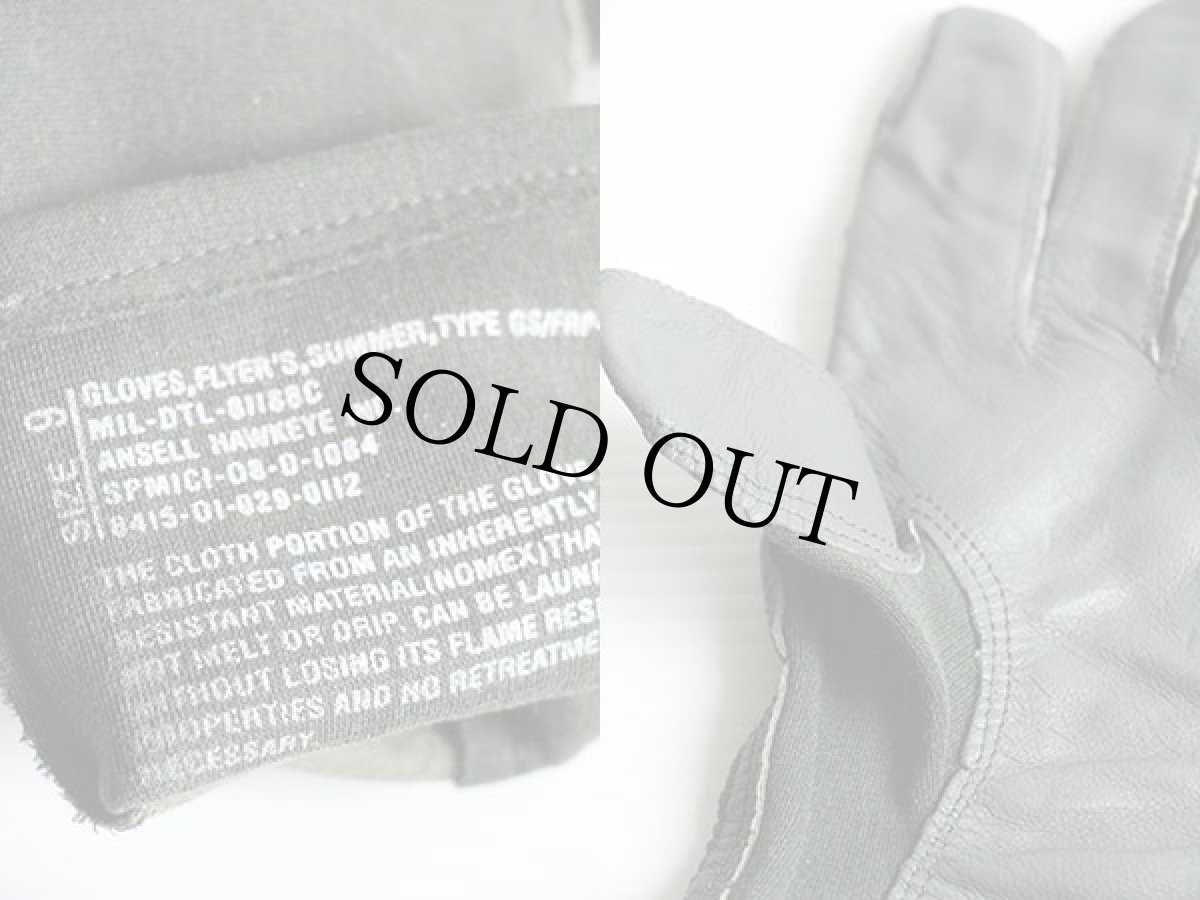 画像3: デッドストック★00s 米軍 USAF NOMEX フライヤーズ グローブ 9 (3)