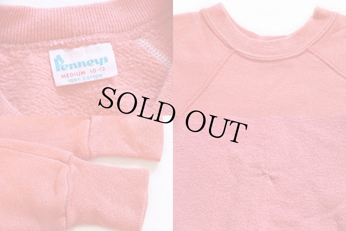 画像3: 60s Penneys 無地 コットン スウェット サーモンピンク キッズM (3)