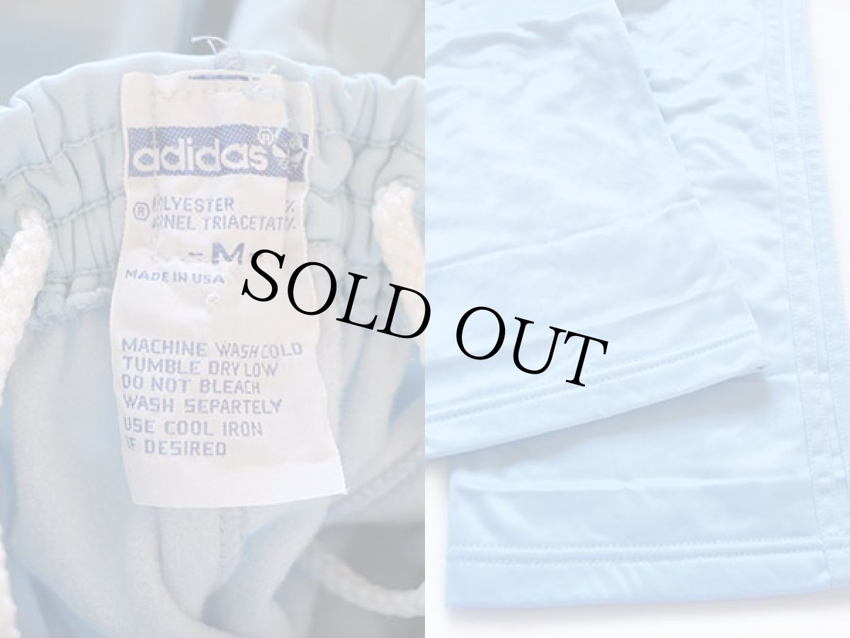 画像3: 80s USA製 adidasアディダス トラックパンツ ライトブルー M★ジャージ (3)