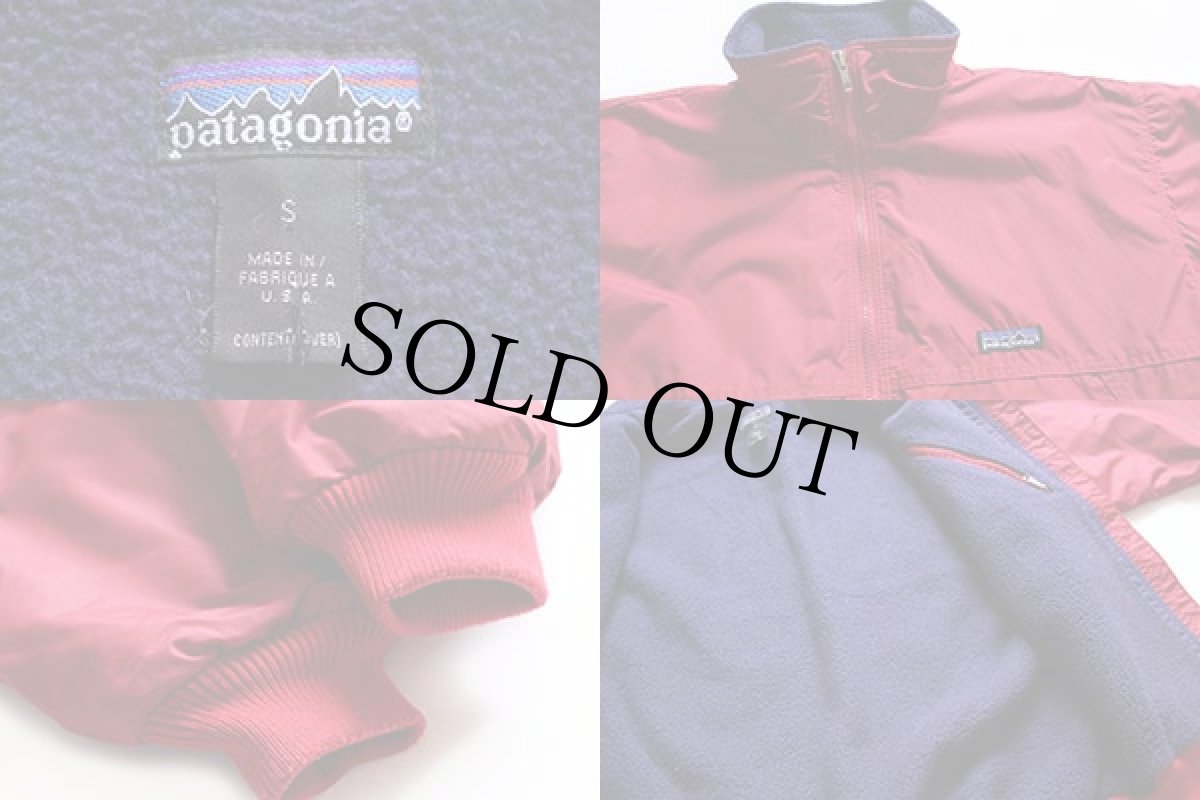 画像3: 90s USA製 patagoniaパタゴニア フリースライナー ナイロンジャケット 濃赤 S★シェルドシンチラ (3)