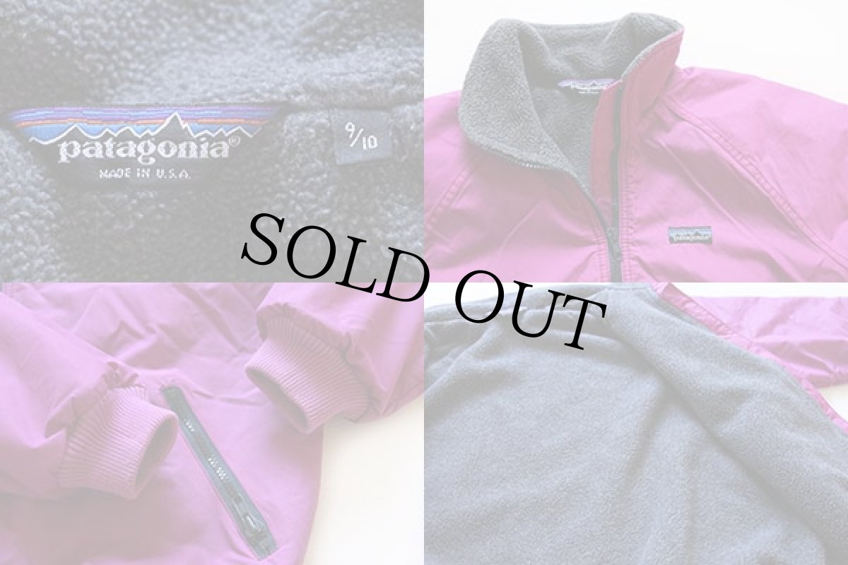 画像3: 80s USA製 patagoniaパタゴニア フリースライナー ナイロンジャケット 紫 9/10★シェルドシンチラ (3)