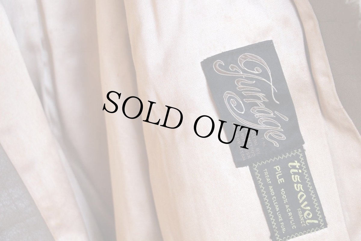 画像4: 70s tissavel フェイクファーコート (4)