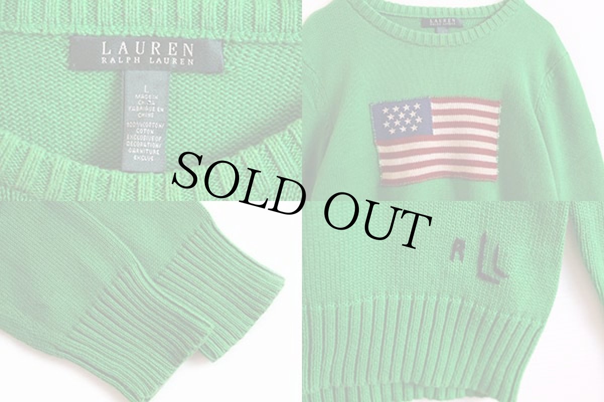 画像3: LAUREN ラルフローレン 星条旗 コットンニット セーター 緑 L (3)