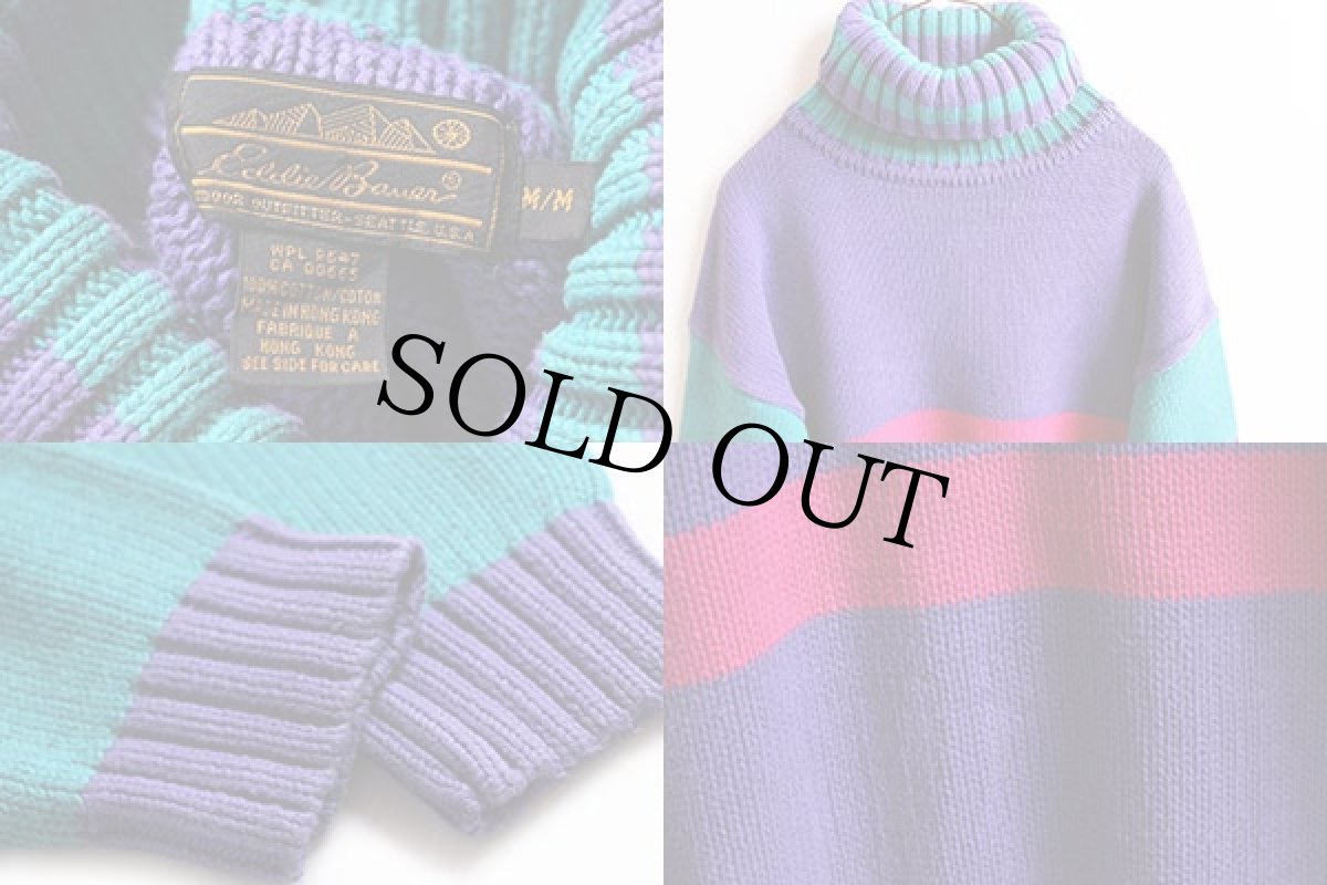 画像3: 90s EddieBauerエディーバウアー マルチカラー タートルネック コットンニットセーター M (3)