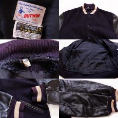 画像3: 60s BUTWINバトウィン メルトン ウール 袖革スタジャン 紫×黒 38 (3)