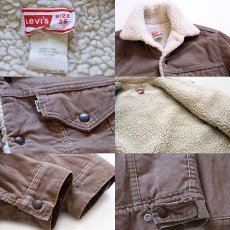 画像3: 70s USA製 Levi'sリーバイス 70605 ボアライナー コーデュロイジャケット ベージュ 36 (3)