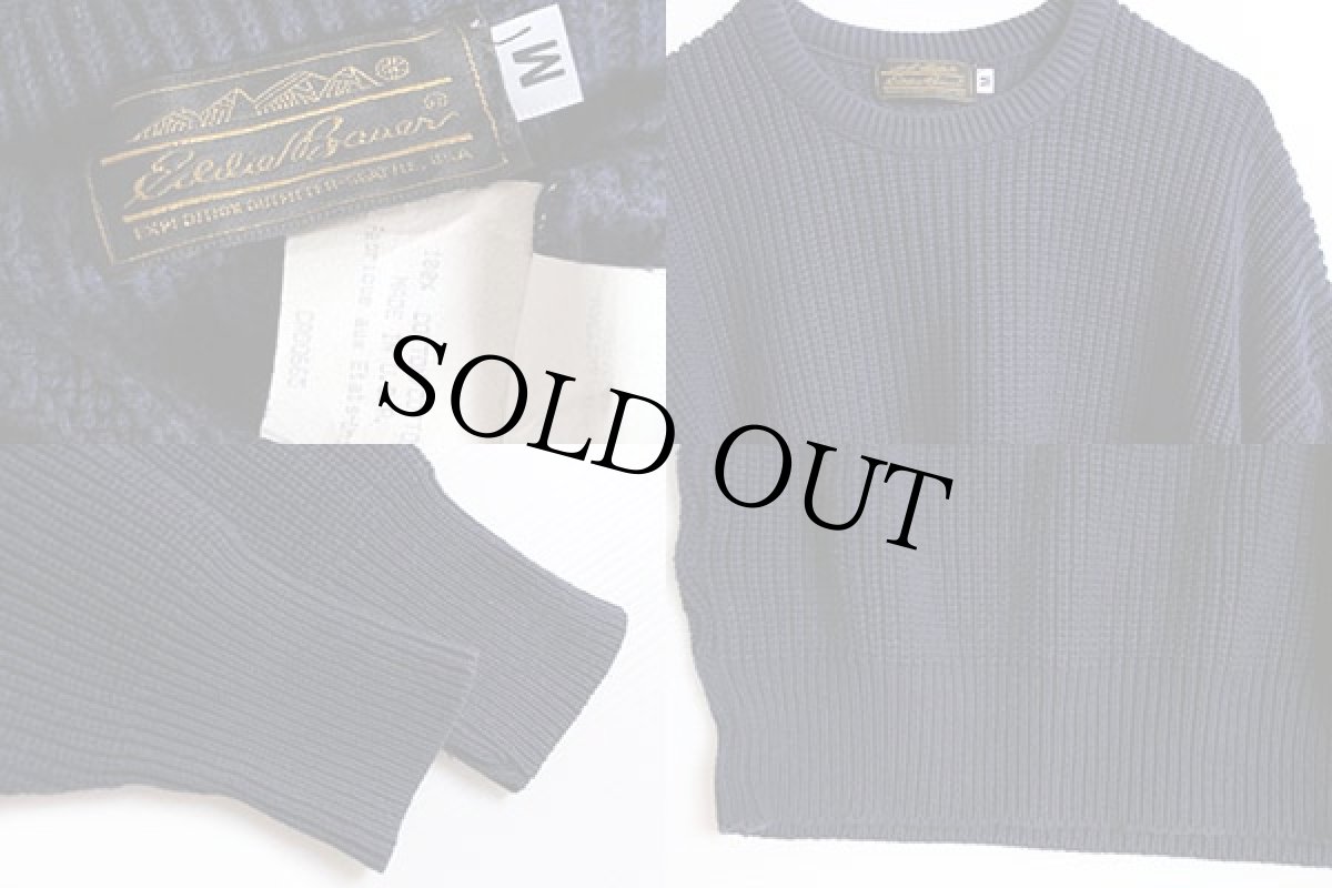 画像3: 80s USA製 EddieBauerエディーバウアー 無地 ローゲージ コットンニット セーター 紺 M (3)