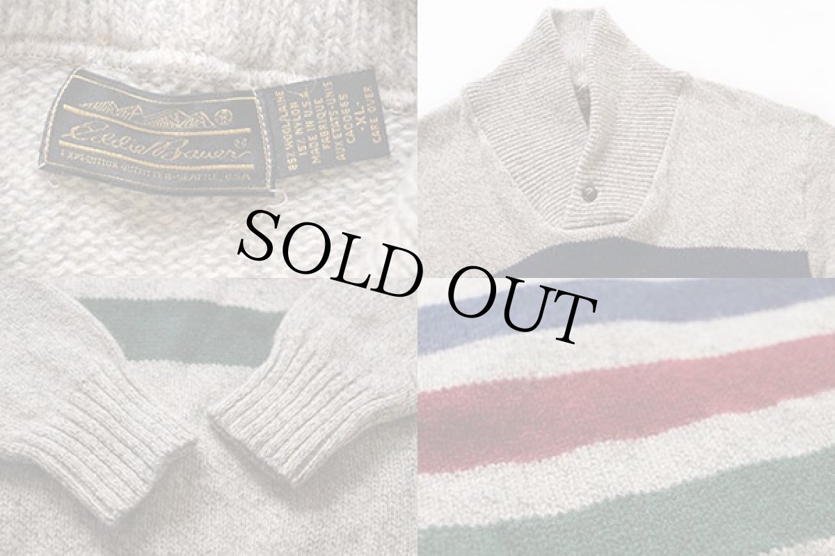 画像3: 80s USA製 EddieBauerエディーバウアー マルチボーダー ショールカラー ウールニット セーター XL (3)