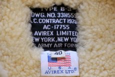 画像4: 80s USA製 AVIREXアヴィレックス B-3 ムートン フライトジャケット 焦げ茶 40 (4)