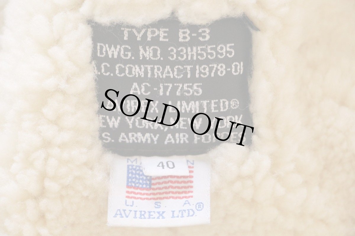 画像5: 80s USA製 AVIREXアヴィレックス B-3 ムートン フライトジャケット 焦げ茶 40 (5)