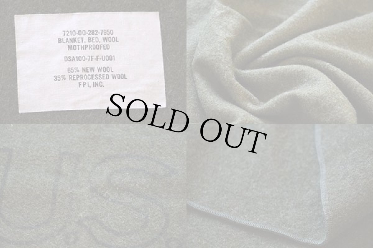 画像3: ビンテージ 米軍 U.S. ウール ブランケット オリーブグリーン (3)