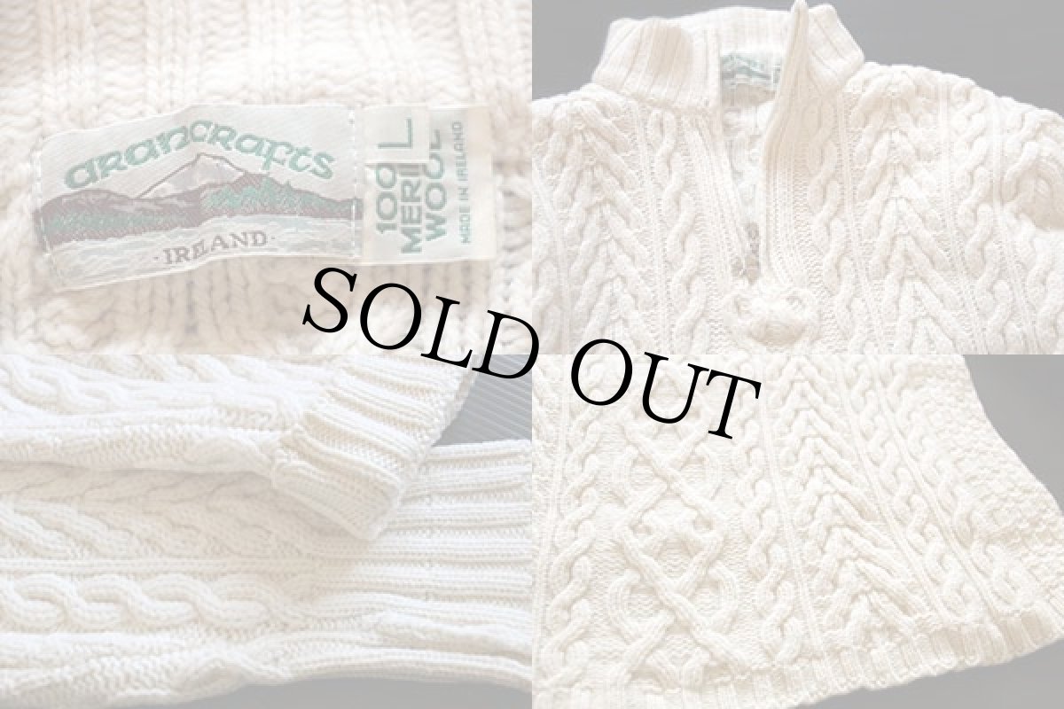 画像3: アイルランド製 aran crafts ハイネック ケーブル編み メリノウールニット セーター ナチュラル L★フィッシャーマン (3)