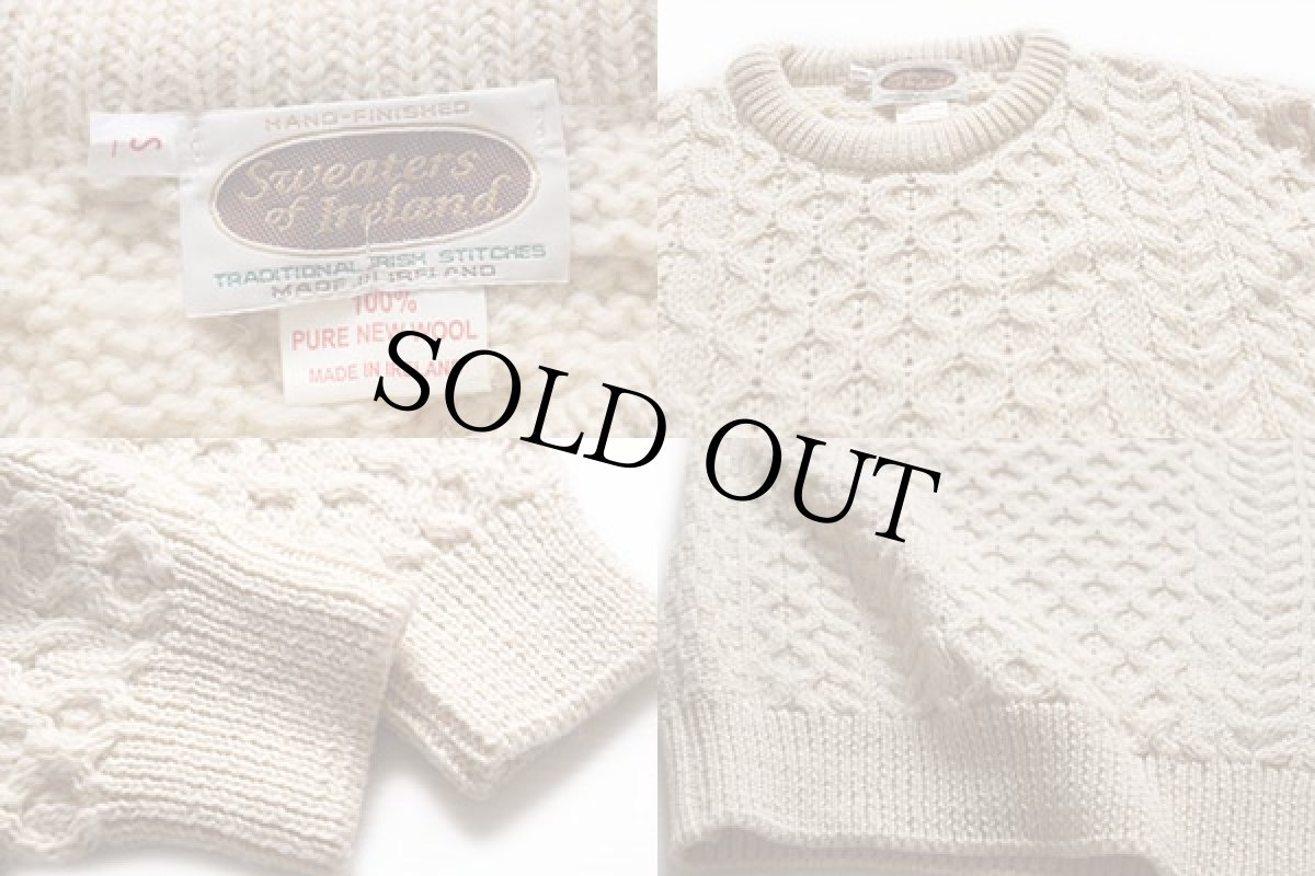画像3: アイルランド製 Sweaters of Ireland ケーブル編み ウールニット セーター ナチュラル S★フィッシャーマン (3)