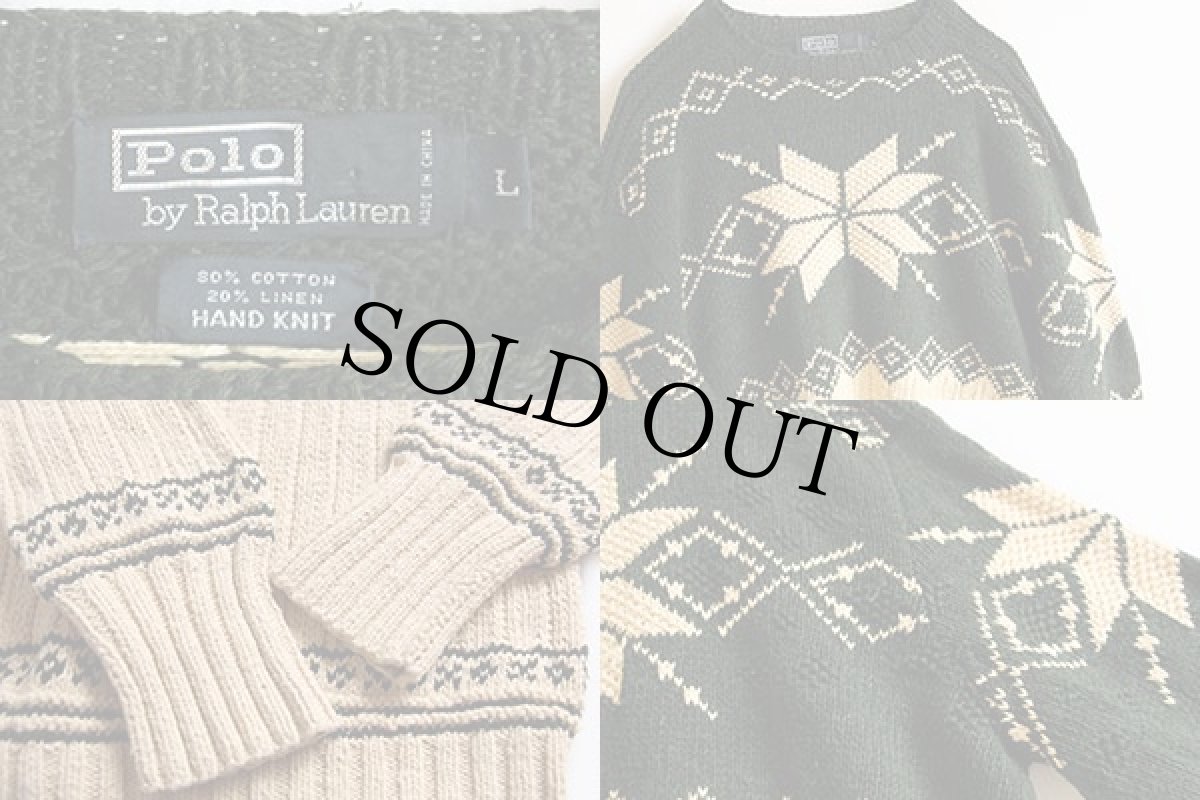 画像3: 90s ポロ ラルフローレン 雪柄 コットン×リネン ハンドニット セーター L (3)