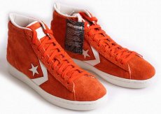 画像1: 未使用★CONVERSEコンバース PRO LEATHERプロレザー 76 MID スエード FIRE 10 (1)