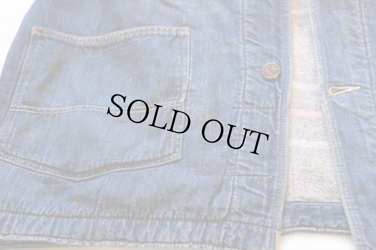 画像7: 40s MONTGOMERY WARD ブランケットライナー デニムカバーオール (7)