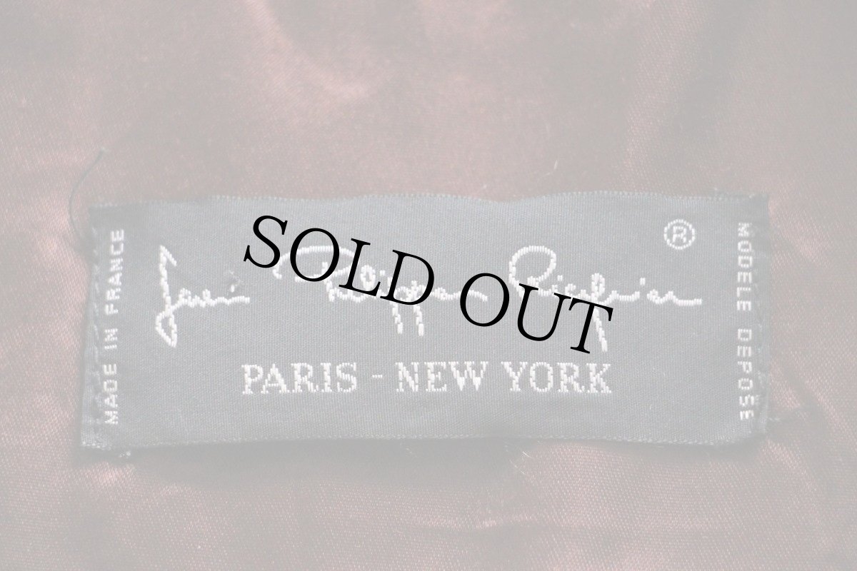 画像4: 80s フランス製 レオパード柄 ショールカラー フェイクファージャケット (4)