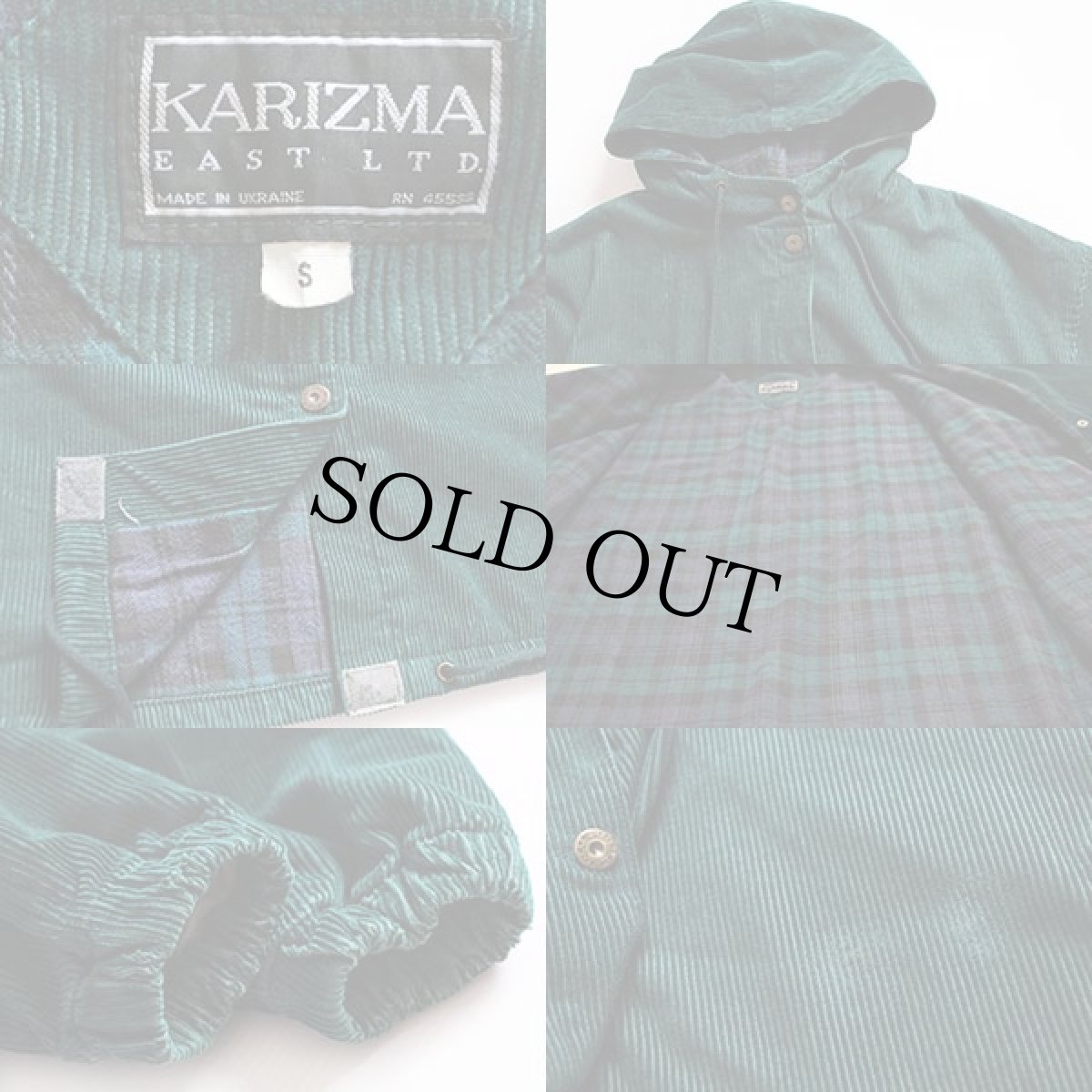 画像3: 90s KARIZMA ネルライナー M-51タイプ コーデュロイ モッズコート 緑 S (3)