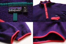 画像3: 90s USA製 patagoniaパタゴニア フリース スナップT エッグプラント XL (3)