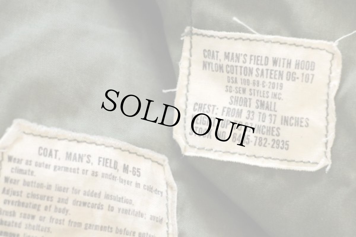 画像4: 60s 米軍 U.S.ARMY M-65 フィールドジャケット 2nd オリーブグリーン S-S (4)