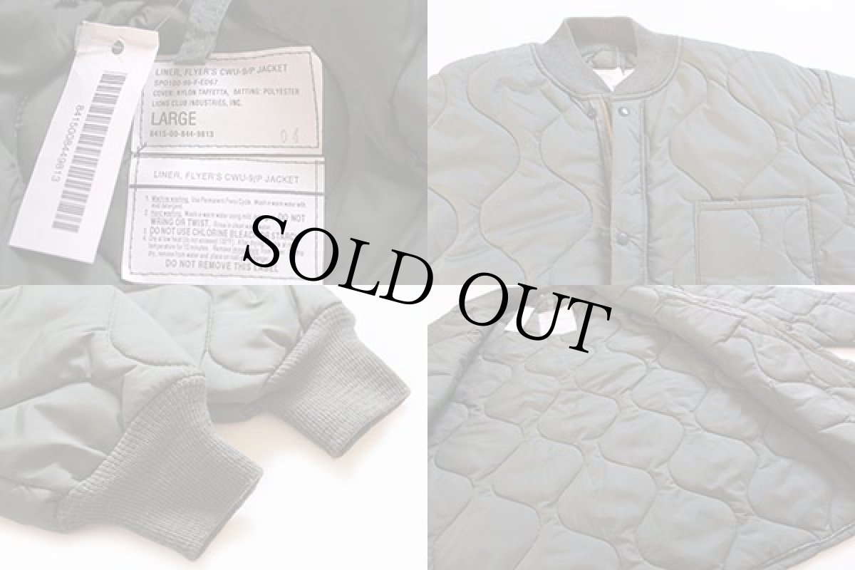 画像3: デッドストック★90s 米軍 USAF CWU-9/P ナイロン キルティング ライナージャケット セージグリーン L (3)