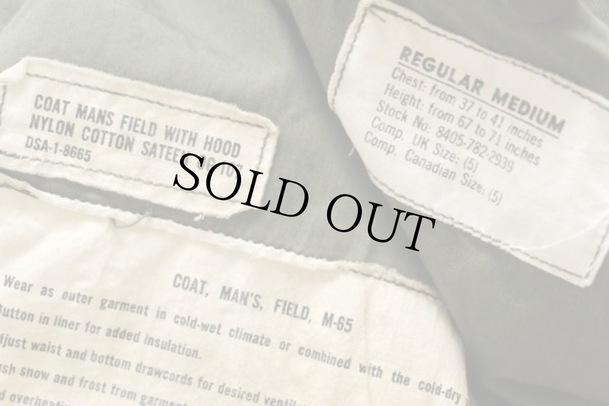 画像4: 60s 米軍 U.S.ARMY M-65 フィールドジャケット 1st R-M (4)