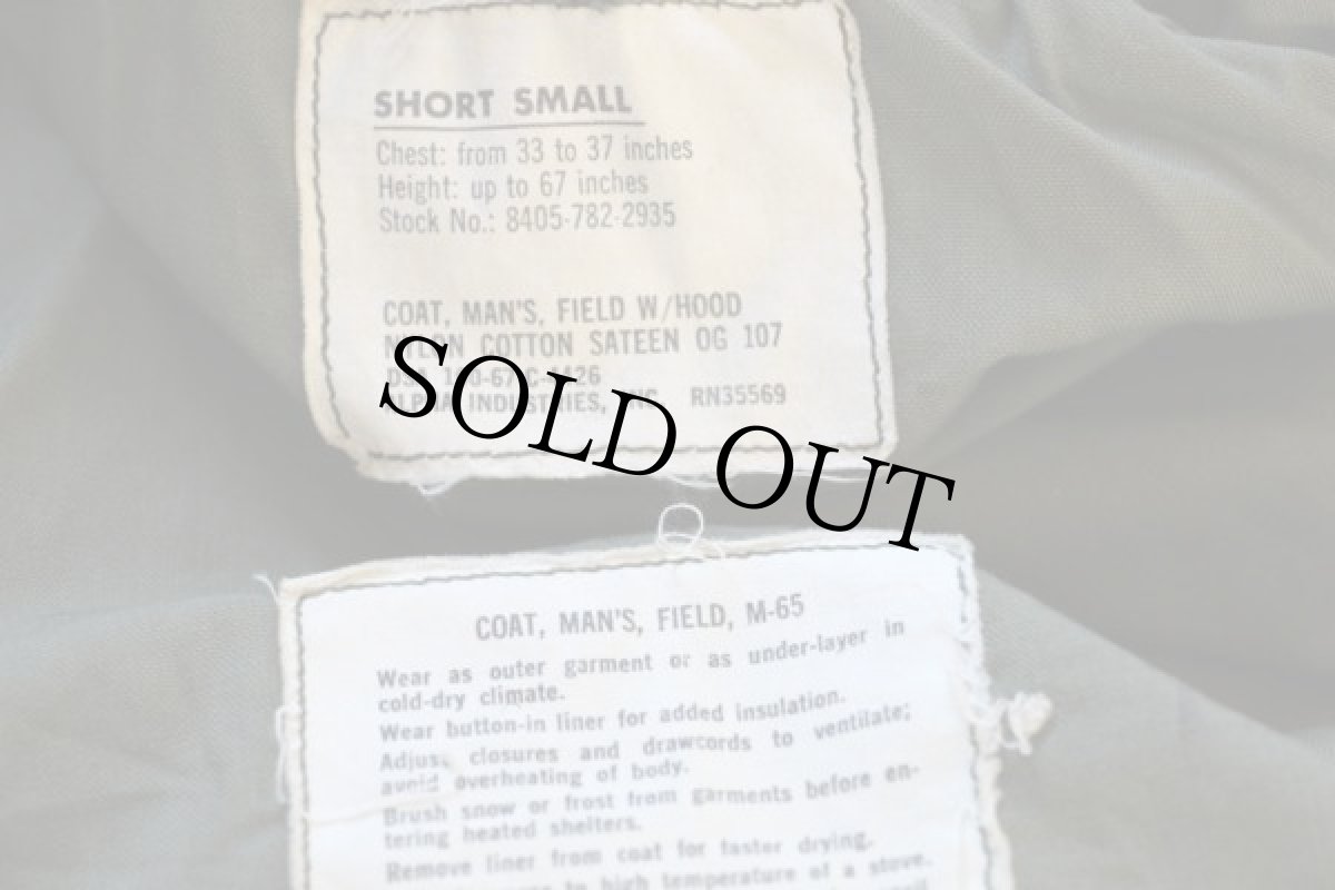画像4: 60s 米軍 U.S.ARMY M-65 フィールドジャケット 2nd オリーブグリーン S-S★ALPHAアルファ (4)