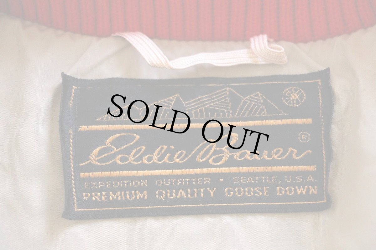 画像4: 70s EddieBauerエディーバウアー スカイライナー ダウンジャケット 赤 (4)