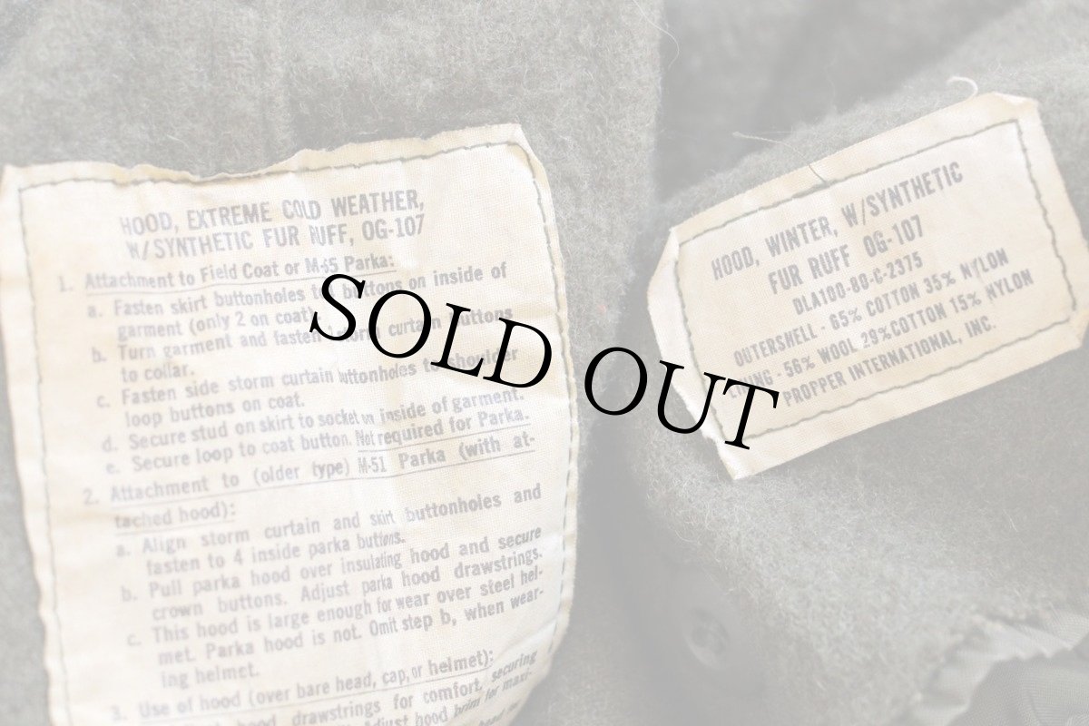 画像6: 70s 米軍 U.S.ARMY キルティングライナー&フード付き M-65 パーカー S★モッズコート フルセット (6)