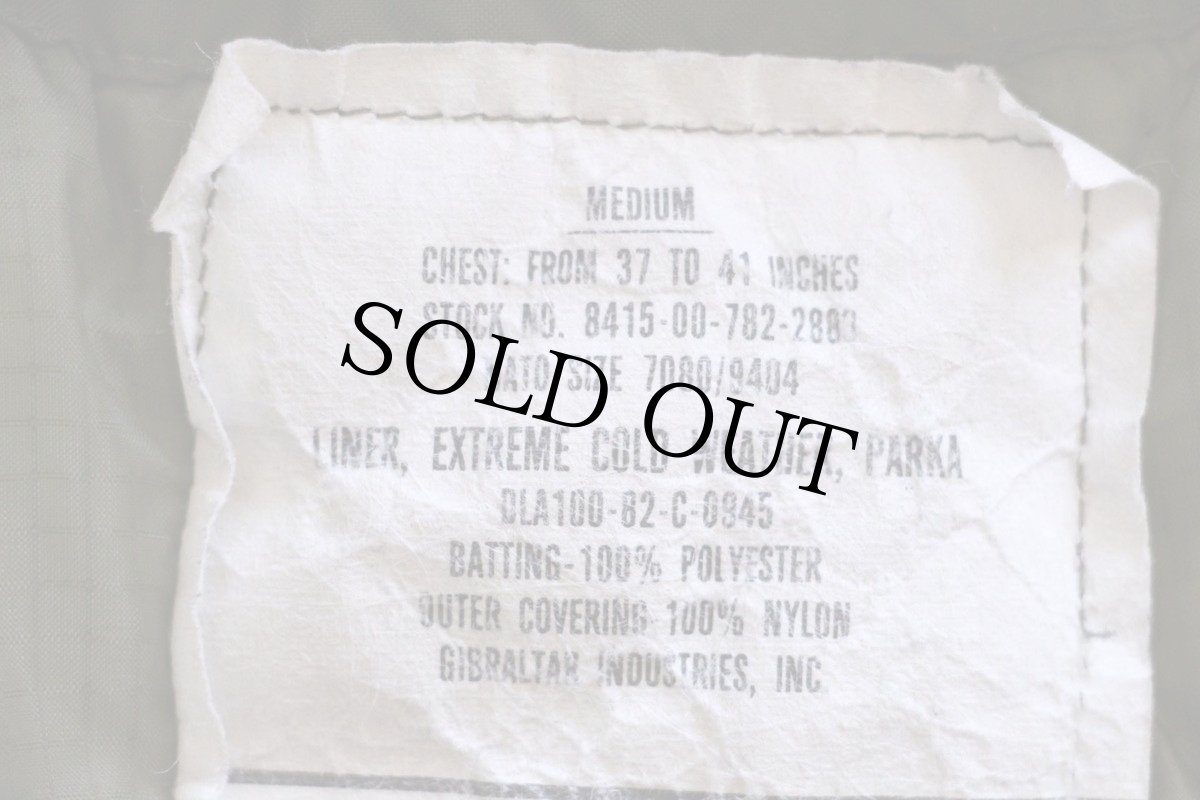 画像5: 70s 米軍 U.S.ARMY キルティングライナー&フード付き M-65 パーカー S★モッズコート フルセット (5)