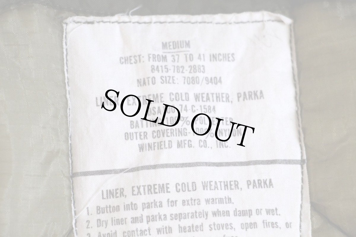 画像5: 70s 米軍 U.S.ARMY キルティングライナー&フード付き M-65 パーカー M★モッズコート フルセット (5)