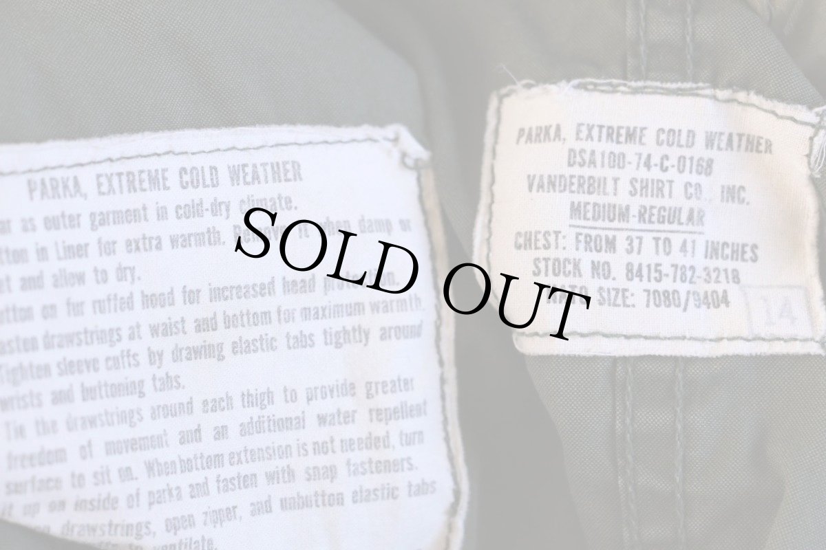 画像4: 70s 米軍 U.S.ARMY キルティングライナー&フード付き M-65 パーカー M★モッズコート フルセット (4)