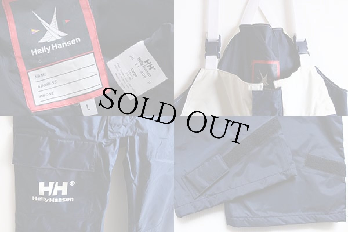 画像3: Helly Hansenヘリーハンセン セーリングパンツ 紺 L★オーシャンフレイパンツ (3)