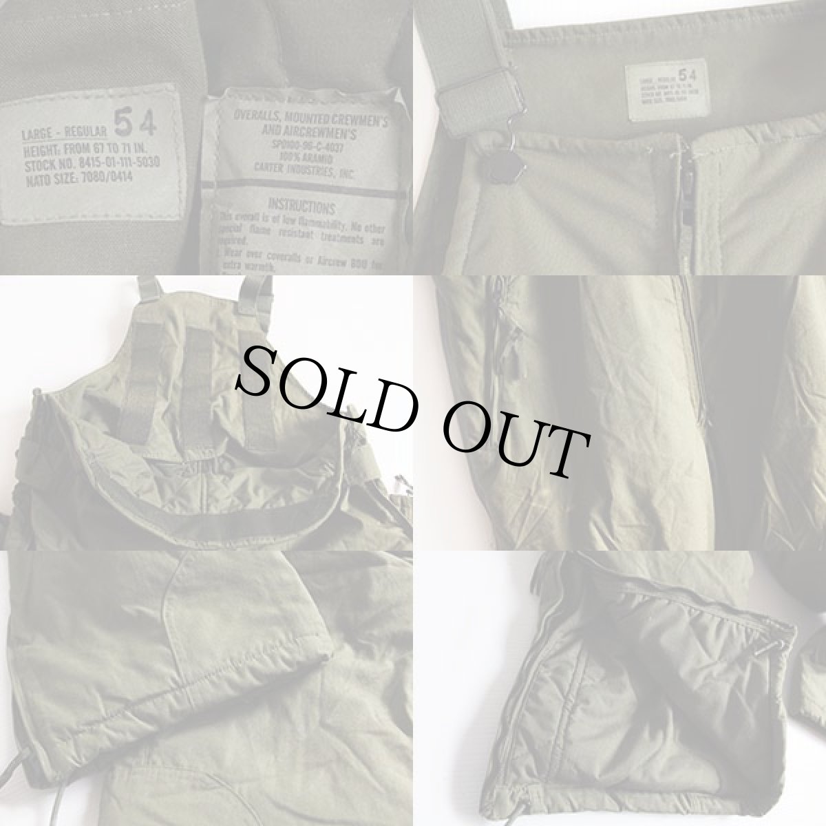 画像3: 90s 米軍 CVC キルティングライナー アラミド オーバーオール L-R (3)