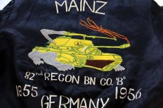 画像4: 50s MAINZ GERMANY 第2機甲師団 戦車 モンスター フェルトパッチ スーベニアジャケット (4)