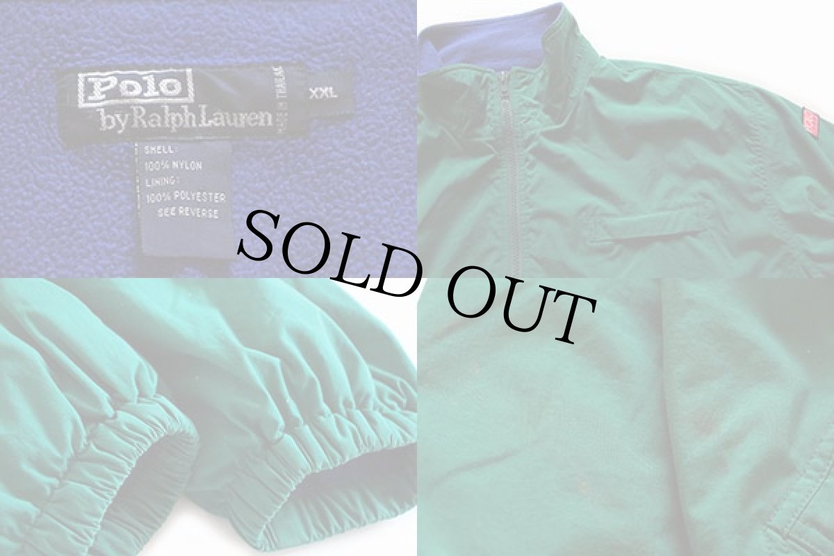 画像3: 90s POLO SPORTポロ スポーツ ラルフローレン フリースライナー ナイロンジャケット 緑 XXL★シェルドシンチラ (3)