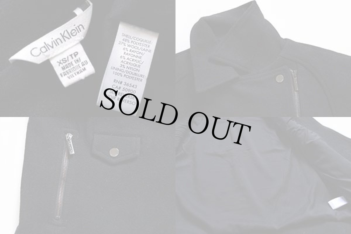 画像3: Calvin Kleinカルバンクライン ウール ダブルライダース ベスト 黒 XS (3)