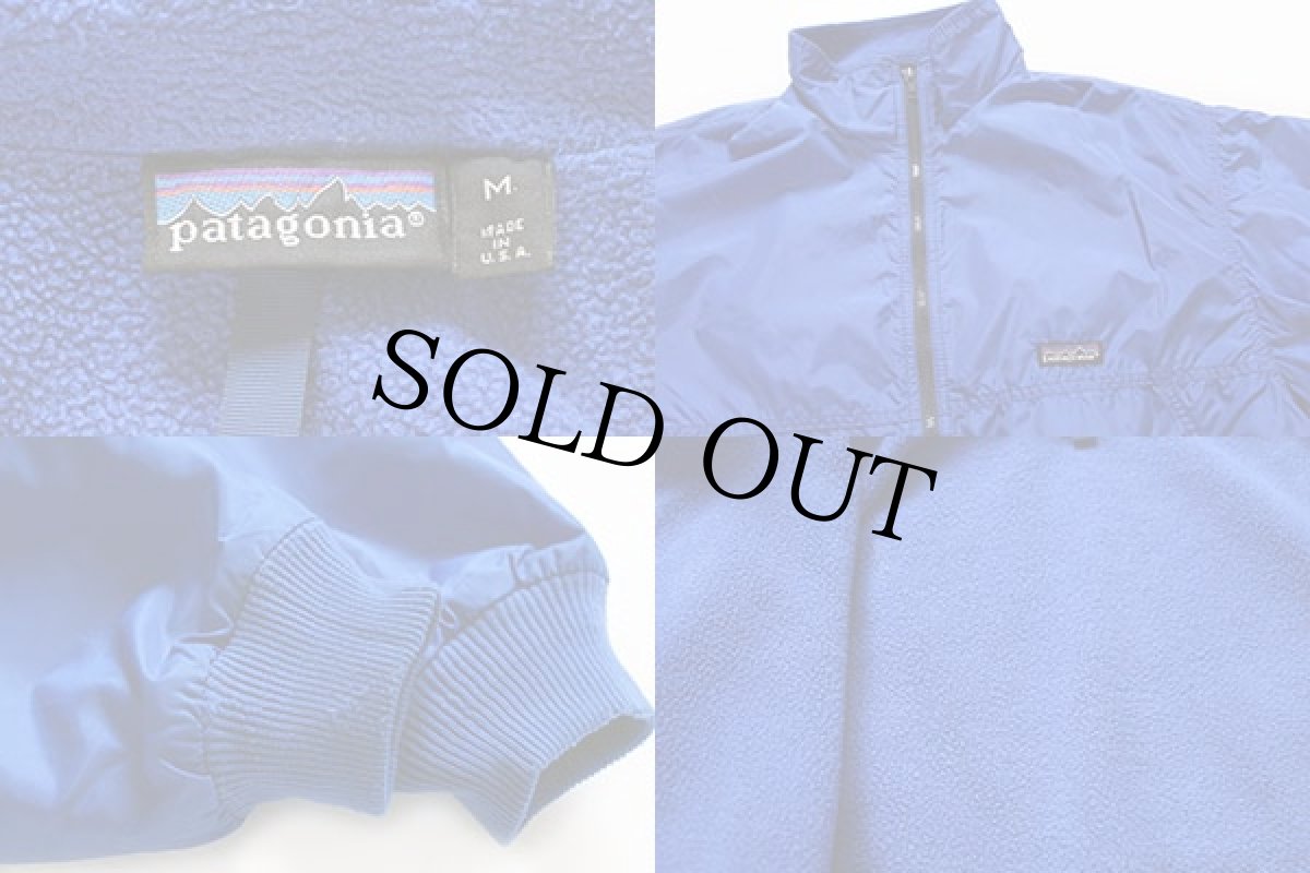 画像3: 80s USA製 patagoniaパタゴニア フリースライナー ナイロンジャケット 青 M★シェルドシンチラ (3)