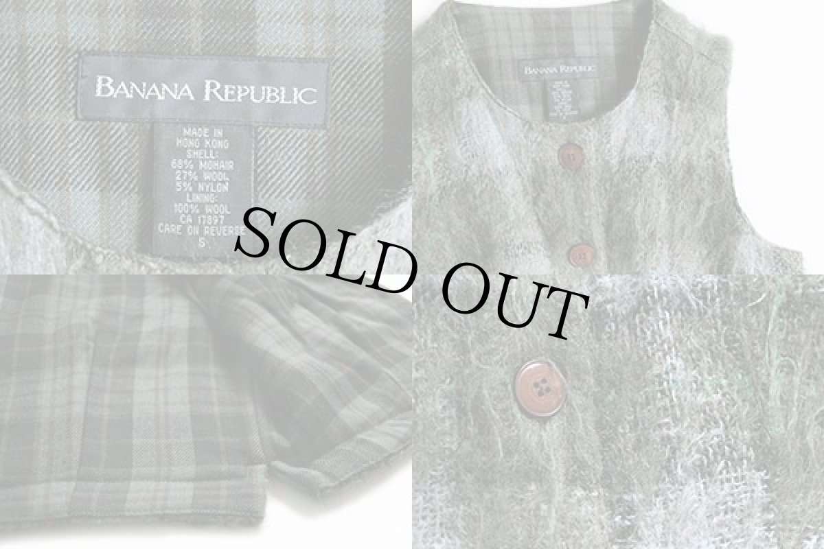 画像3: 90s BANANA REPUBLICバナナリパブリック チェック ショート丈 モヘヤ ウール ニットベスト S (3)