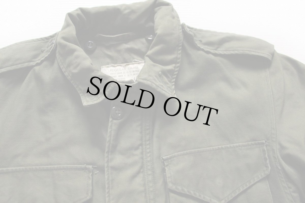 画像3: 50s 米軍 U.S.ARMY M-51 フィールドジャケット R-S (3)