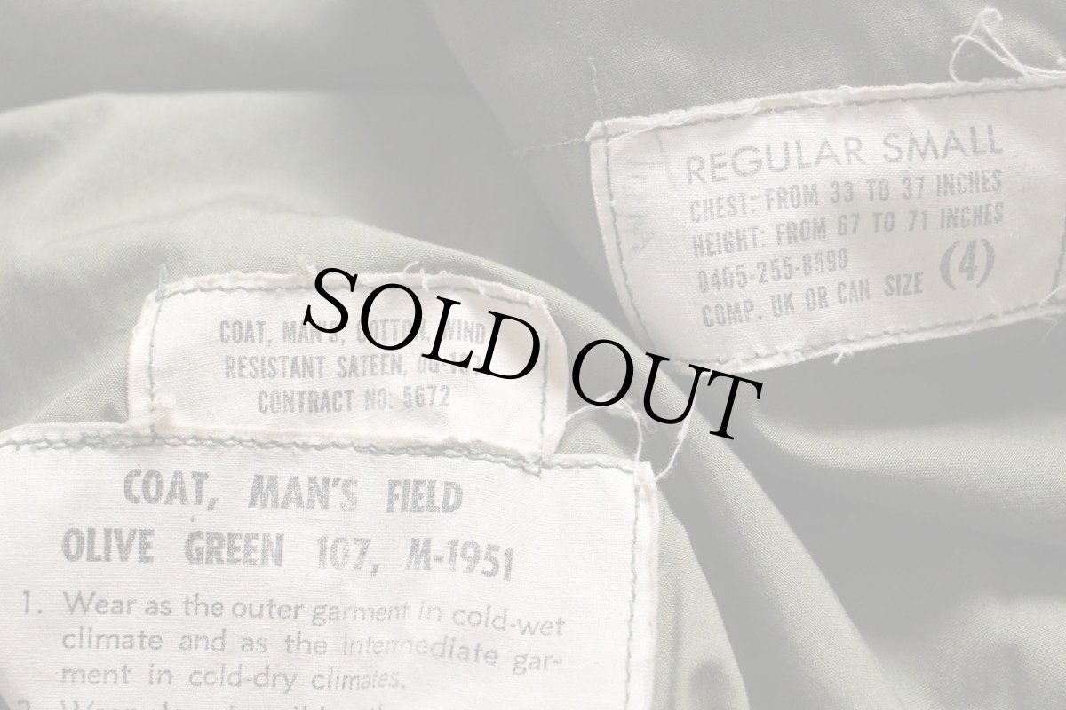 画像4: 50s 米軍 U.S.ARMY M-51 フィールドジャケット R-S (4)