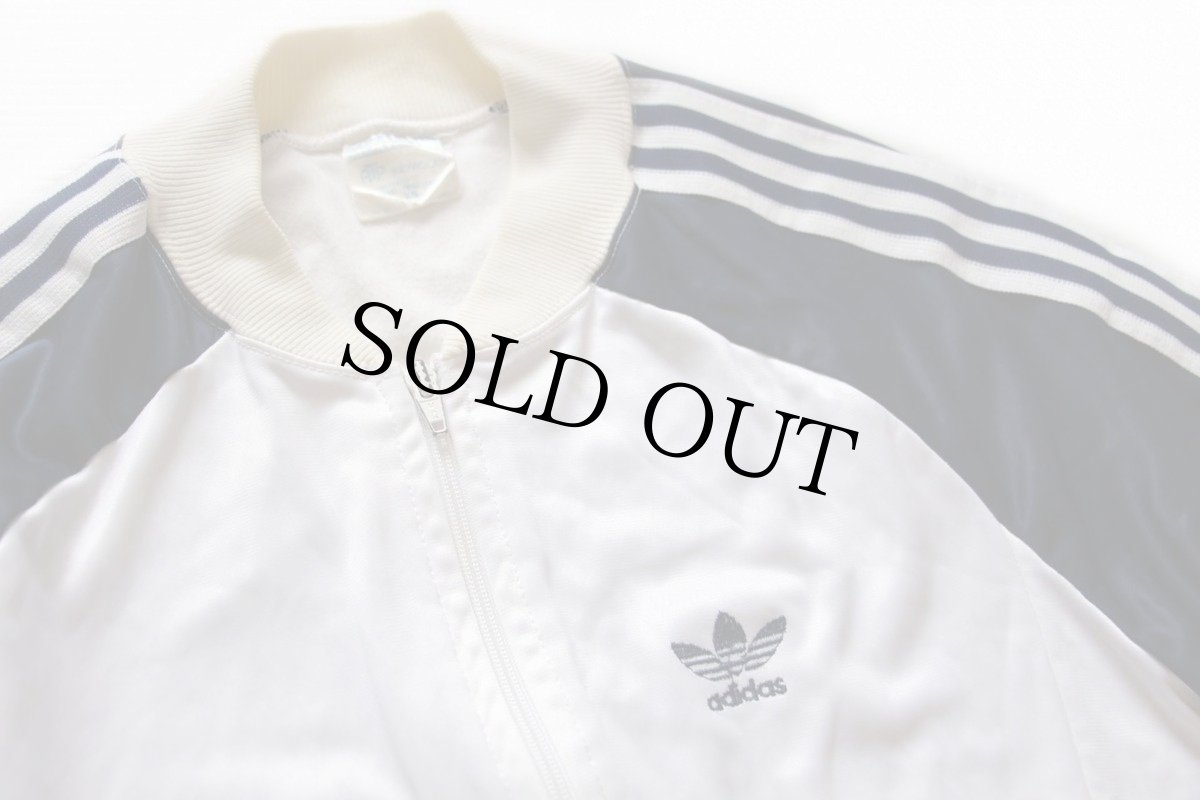 画像3: 80s USA製 adidasアディダス ATP ジャージ 白×紺 XS★トラックジャケット (3)