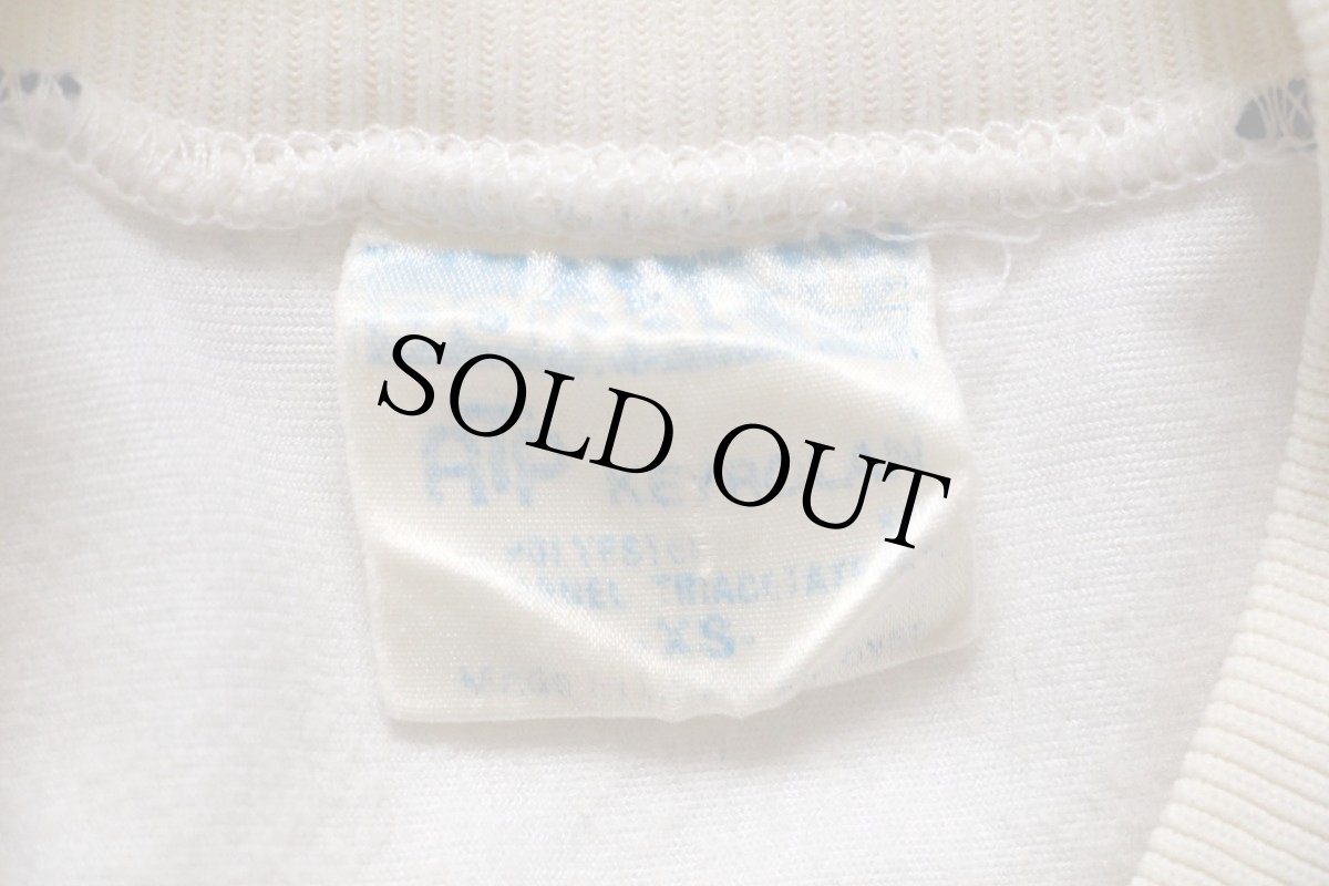 画像4: 80s USA製 adidasアディダス ATP ジャージ 白×紺 XS★トラックジャケット (4)