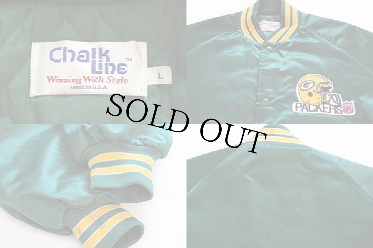 画像3: 80s USA製 Chalk Line PACKERS ナイロンスタジャン 緑 L (3)
