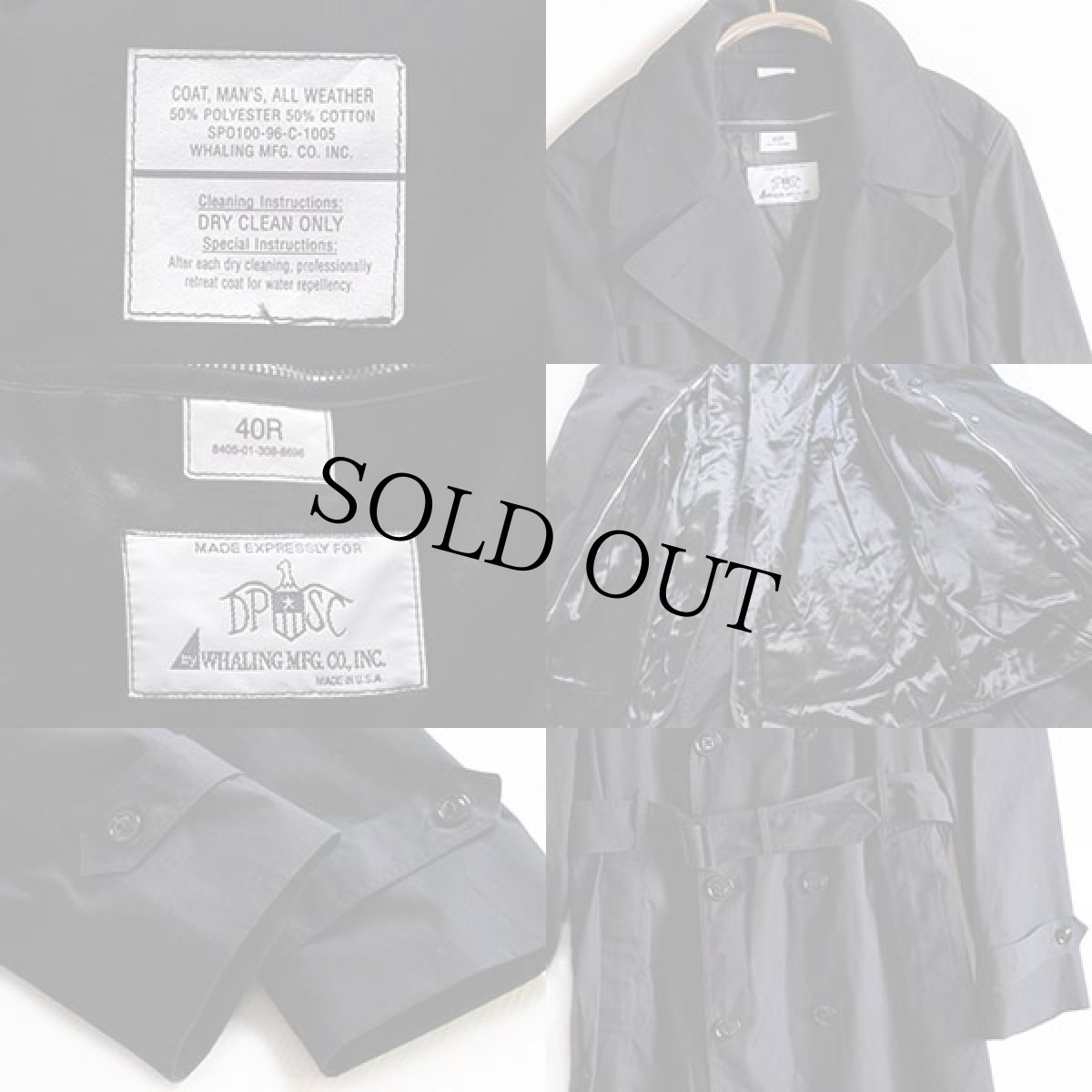 画像3: 90s 米軍 U.S.ARMY ライナー付き オールウェザー トレンチコート 黒 40R (3)