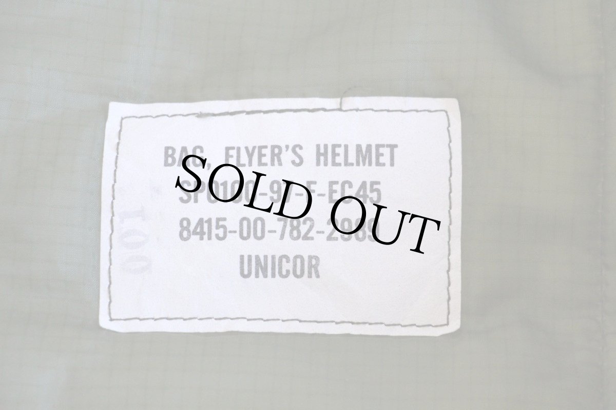 画像3: 90s 米軍 USAF ナイロン フライヤーズ ヘルメットバッグ (3)